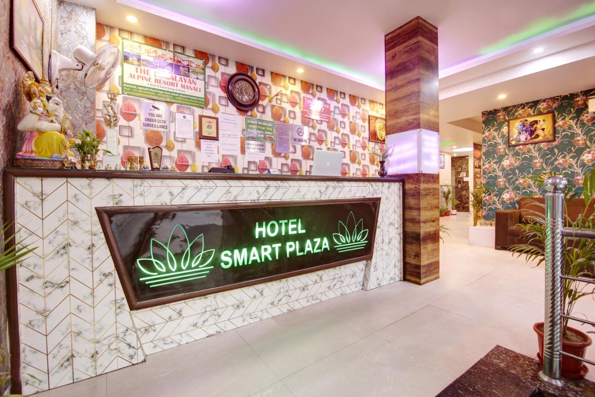 Hotel Smart Plaza By Smart Group New Delhi Exterior photo