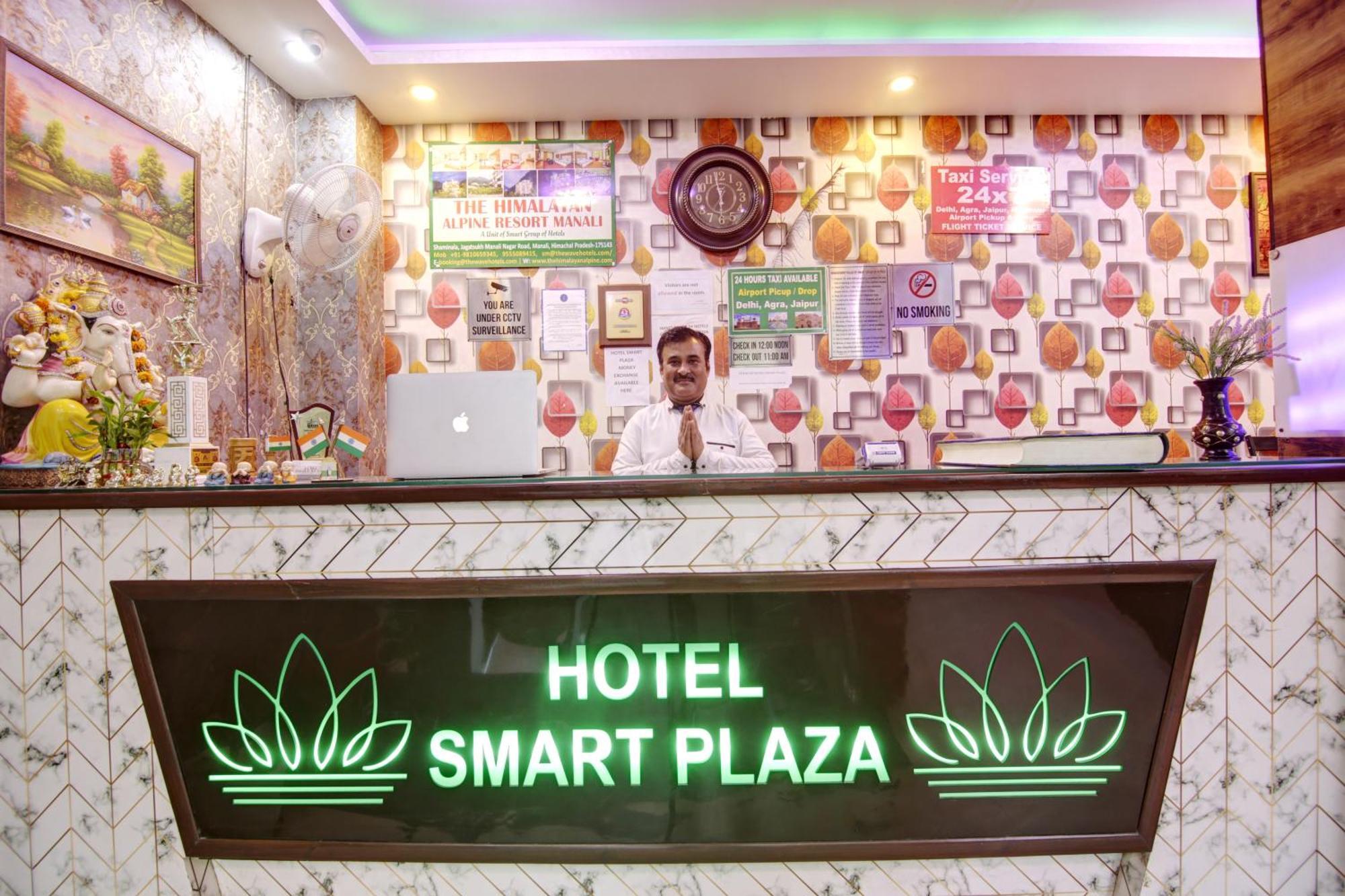 Hotel Smart Plaza By Smart Group New Delhi Exterior photo